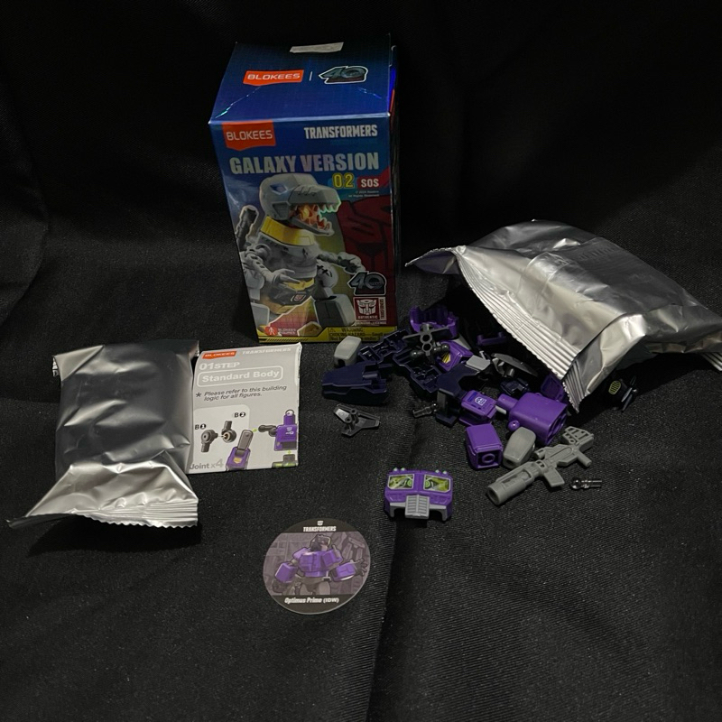 blokis Optimus prime idw galaxy version 02