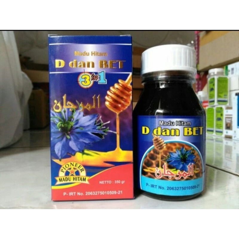 

Madu Diabet - Madu Hitam D Dan Bet Madu Pahit 3 In 1 Diabetes