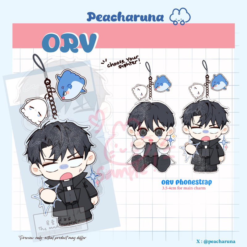 ORV (Omniscient Reader) phonestrap keychain