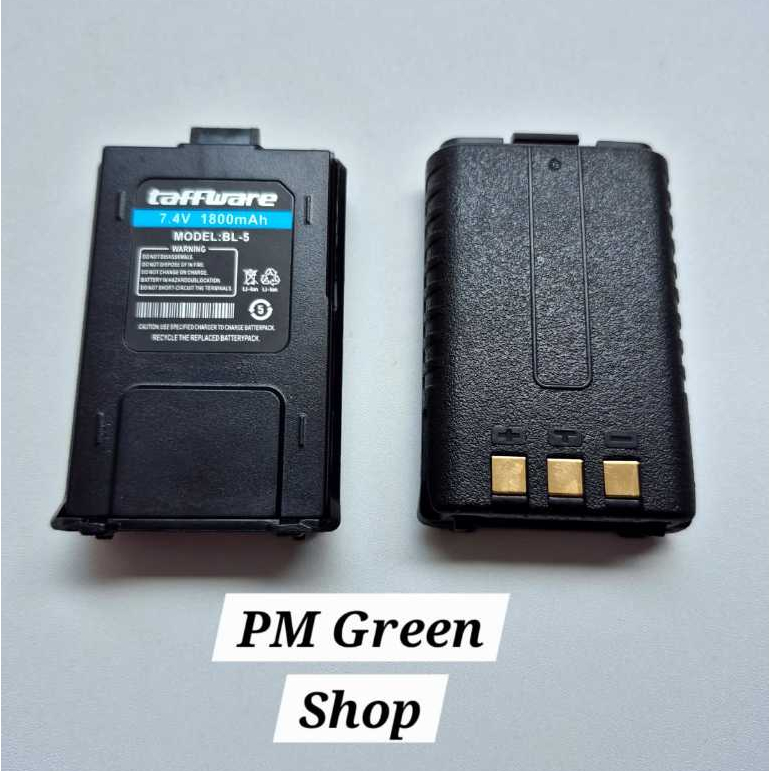 Baterai ht weierwei uv5r bl 5 1800mah