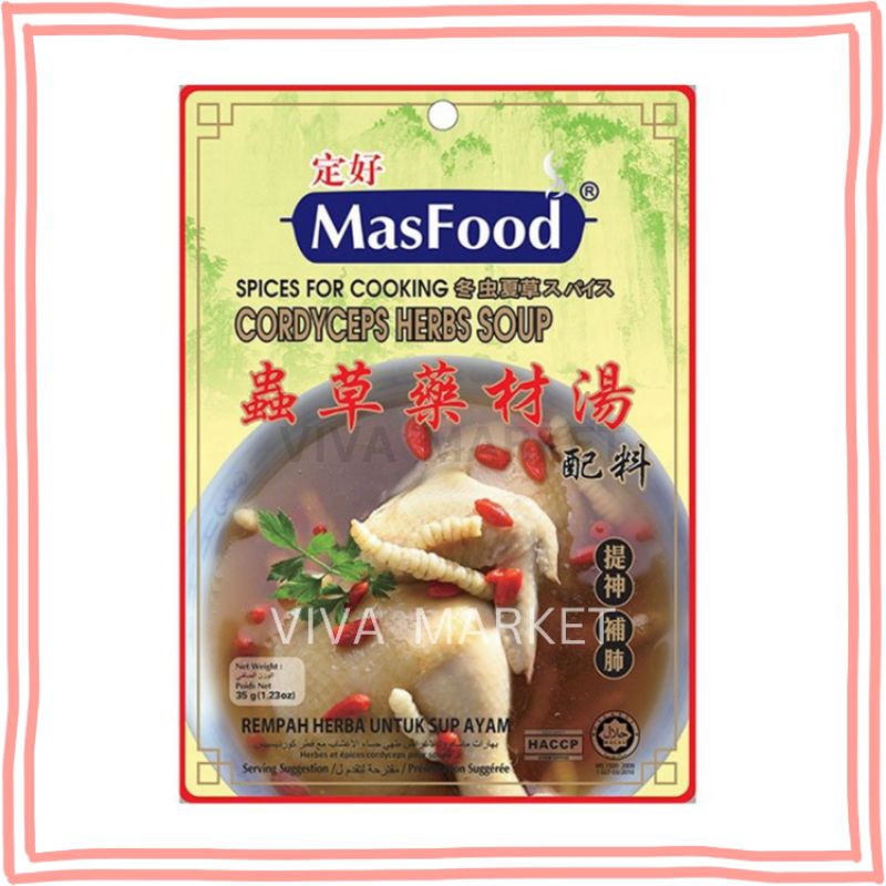

Bumbu Rempah Cordyceps Sop Ayam 35g