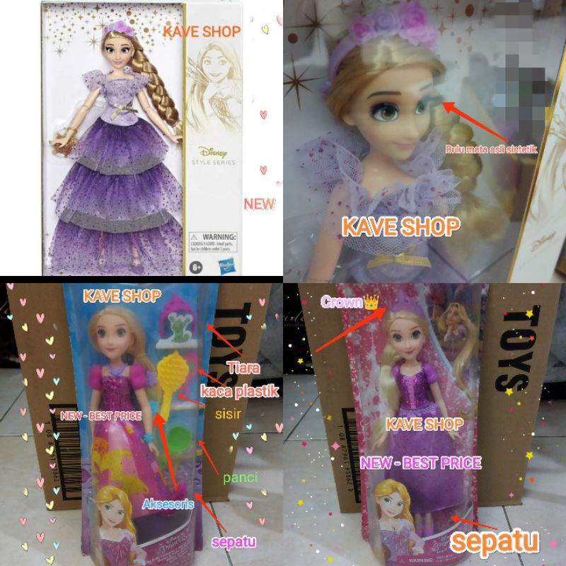 Boneka Princess Rapunzel - Original - NEW