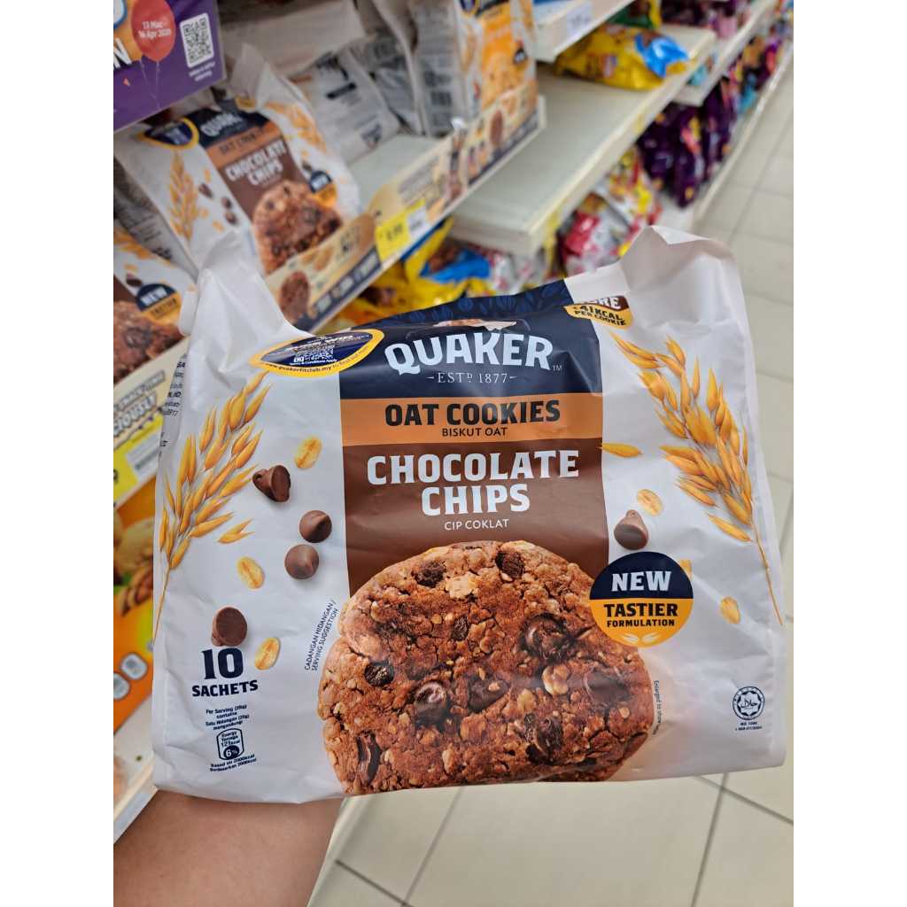 

Quaker Oat Cookies Chocolate | Raisin | Honey Nuts 250gr