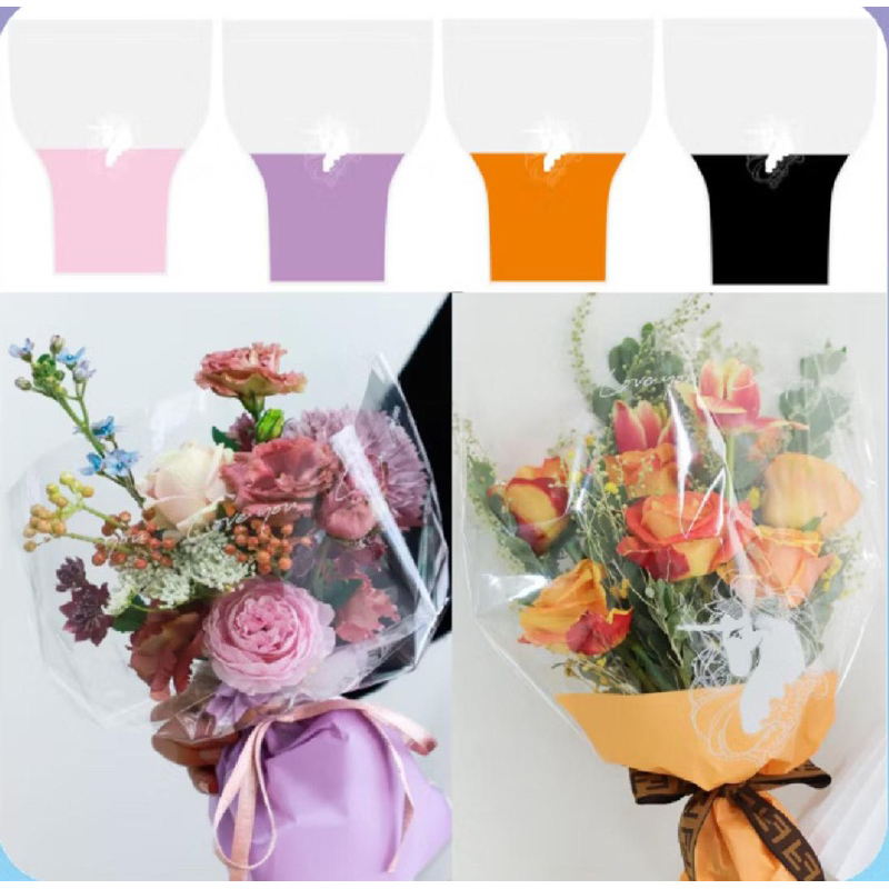 

20 PCS Plastik Bunga 1 Tangkai Satuan Flower Korean Style Plastik Single SF05