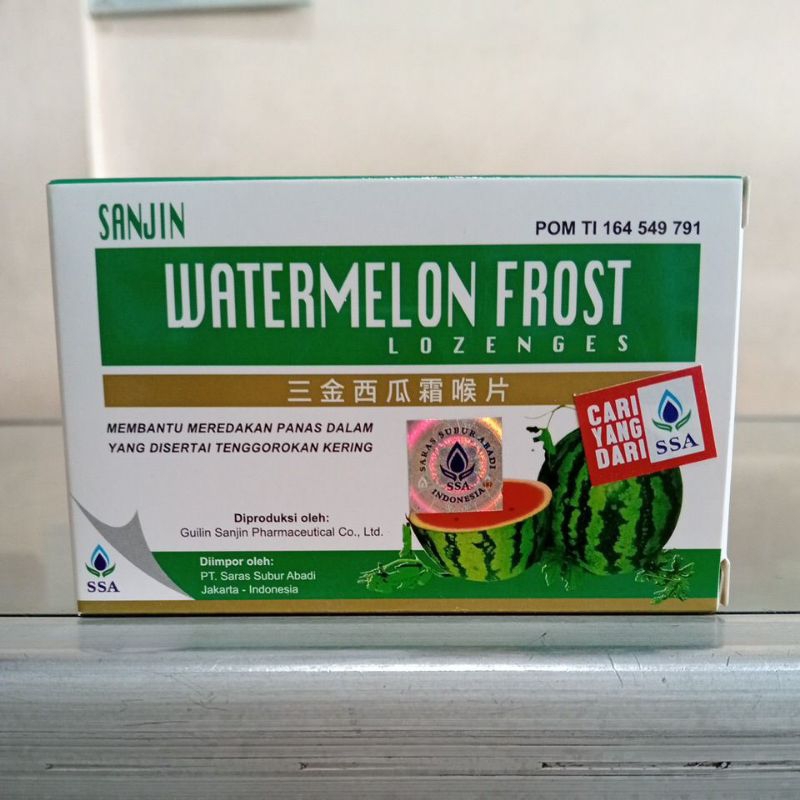 

Sanjin Watermelon Frost Lozenges