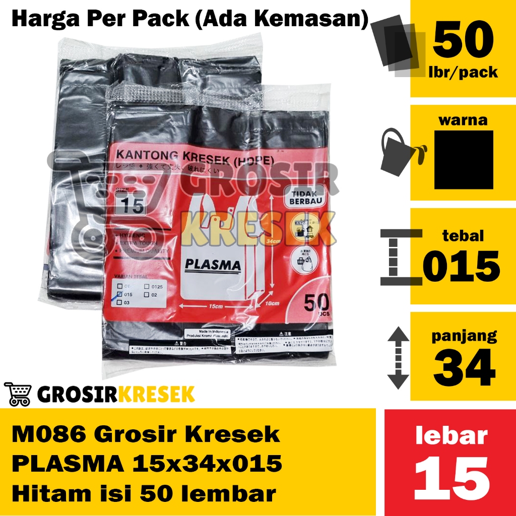[DISC] AA9 - Kantong Plastik Kecil uk 15x34x015 isi 50 Lembar Kresek Merk Plasma Warna Hitam Merah P