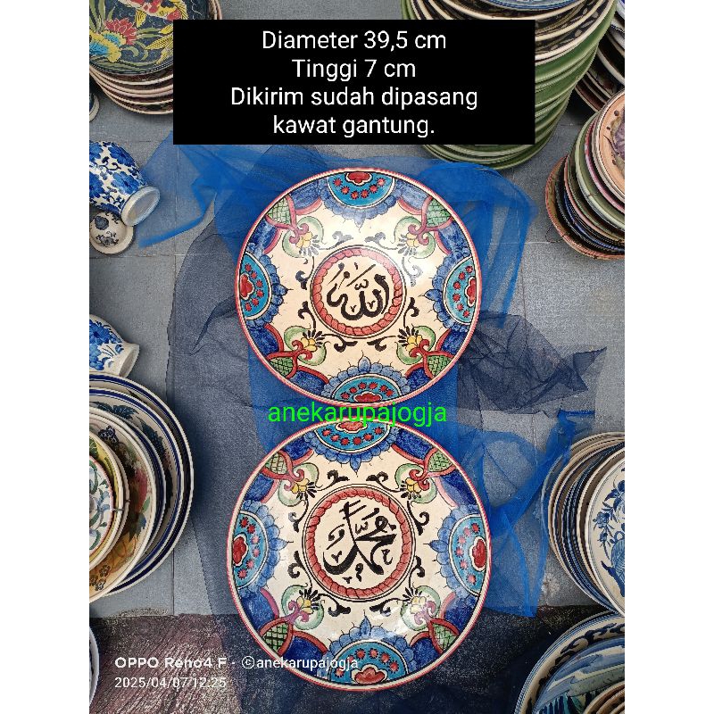 2 buah piring keramik lukis motif imari immari kaligrafi Allah dan Muhammad untuk dekorasi hiasan di