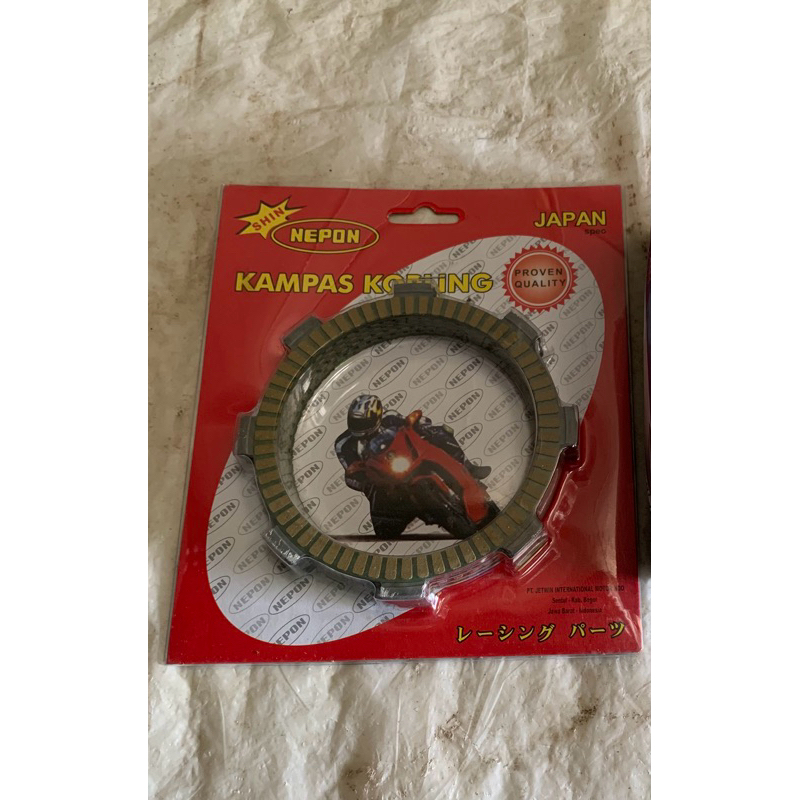 Kampas kopling nepon fizr