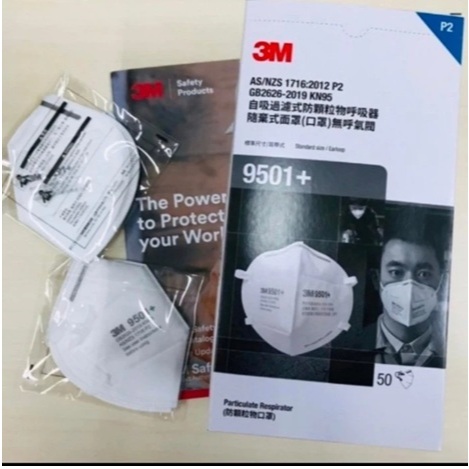 Masker KN95 Particulate Respirator P2 - 1 Box Isi 50 Masker