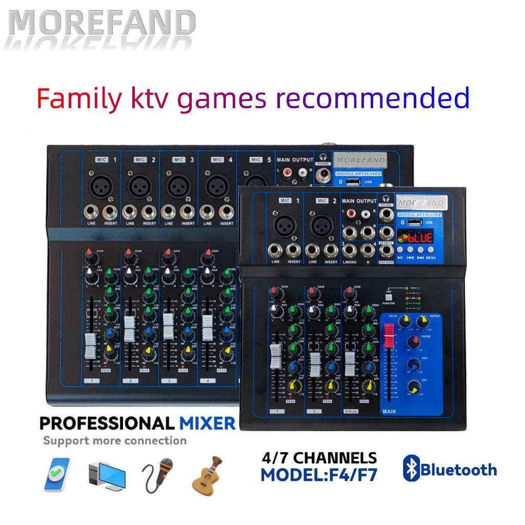 AUDIO MIXER profesional 7-channel MG07BT Penguat sinyal USB Penguat KTV Penguat kinerja panggungPeng