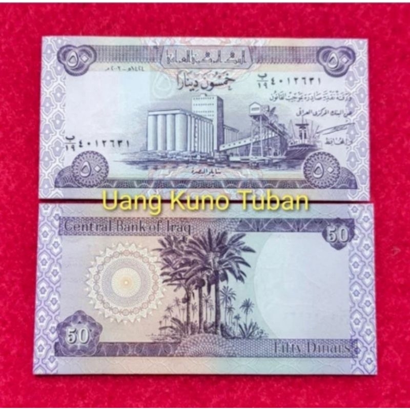 uang asing Iraq 50 Dinars