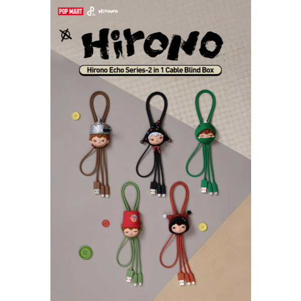 Pop Mart Hirono Echo Series-2 in 1 Cable Blind Box