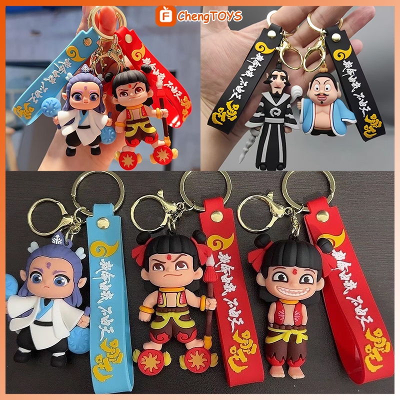 FChengTOYS Aobing Gantungan Kunci Nezha Film Gantungan Kunci Keychain Nezha Boneka Tas Gantungan