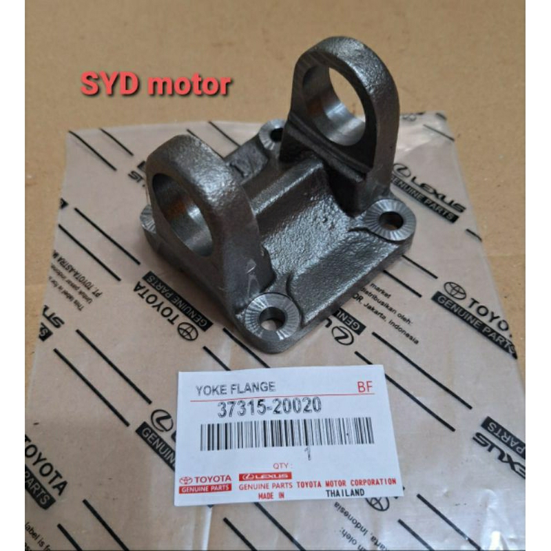 FLANGE JOINT KOPEL TOYOTA KIJANG 37315-20020 GRESS