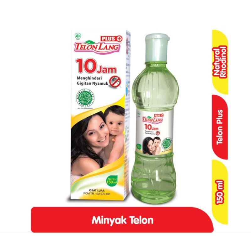 Cap Lang Minyak Telon Lang Plus 150ml