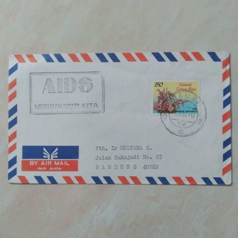 

Koleksi Korespondensi Kuno Jadul Sampul Surat 1996 - YN2206