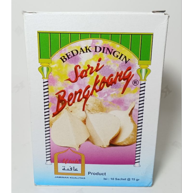 Jamu Bedak Dingin Sari Bengkoang Afiah Asli Kemasan Dos Isi 10 Sachet