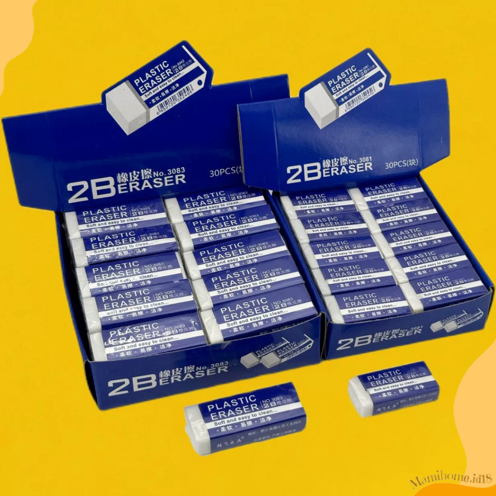 

5pcs Penghapus Pensil Putih Lembut mudah untuk menghapus dan bersih - Mamihome