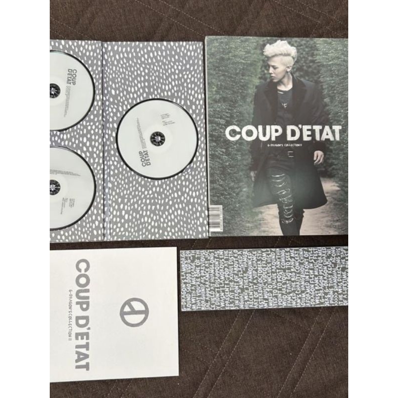 g dragon coup d'etat collection