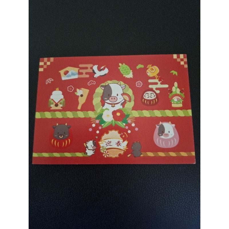 

kartu pos ilustrasi babi/-pig Postcard