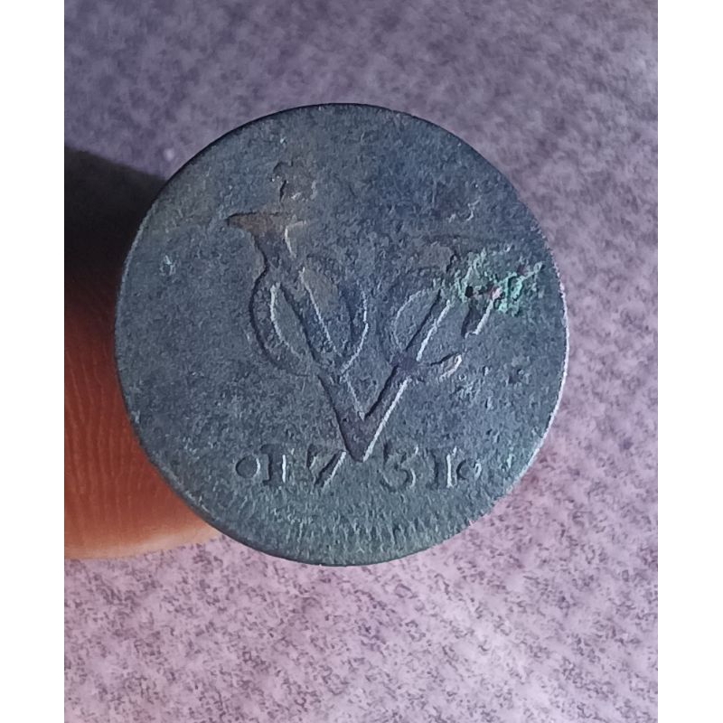 koin voc 1 duit WF 1731