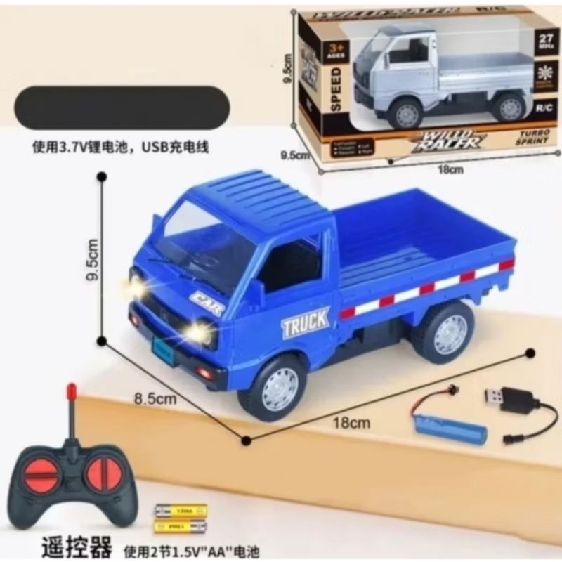 2463BRC - Rc Mobil Pickup L300 Remote Kontrol Pick Up Drift Speed