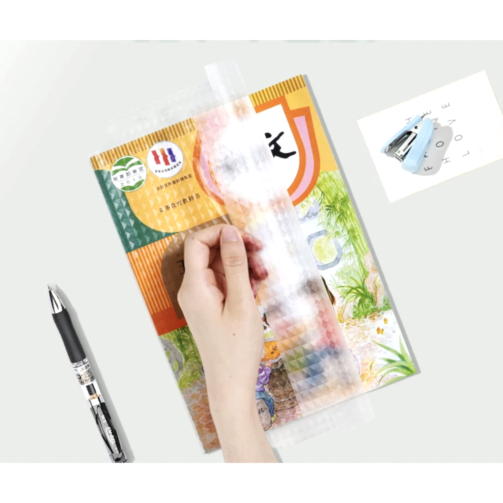 

Sampul Buku Tempel/ Self-Adhesive Book Cover Sticker- Polos / Corak / Coklat Isi 10 Lembar