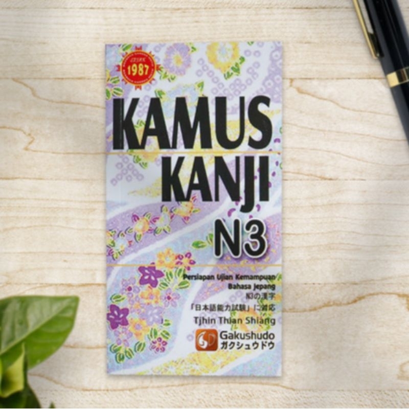 buku kamu kanji n3 ujian kemampuan bahasa jepang