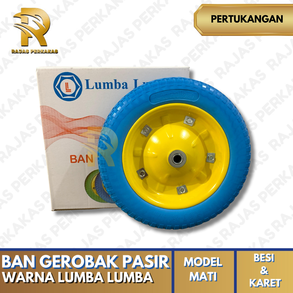 BAN GEROBAK PASIR MATI WARNA LUMBA - LUMBA / BAN GEROBAK MATI / BAN GEROBAK LUMBA - LUMBA / BAN GERO