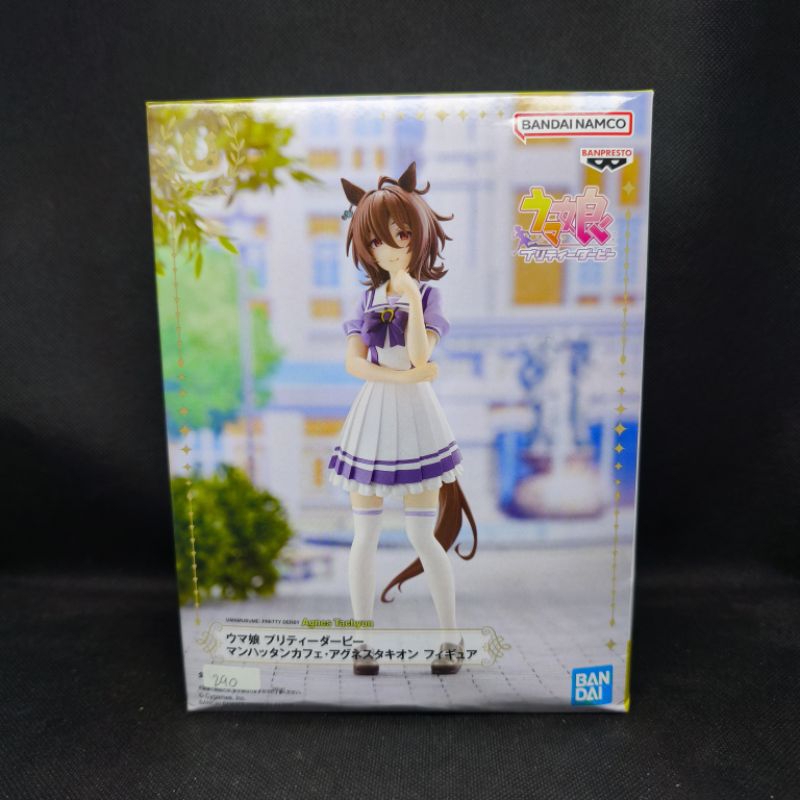 Figure musume Ptetty Derby Manhattan Cafe Agnes Tachyon - Agnes ver.