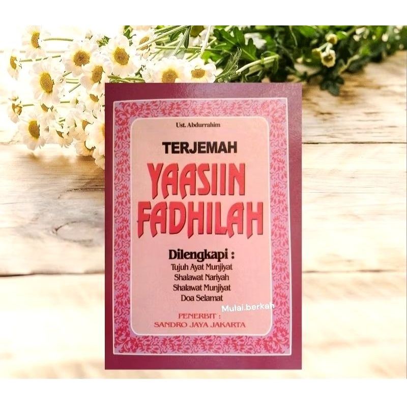 buku yasin fadilah lengkap dan terjemah / al qur'an terjemah a5