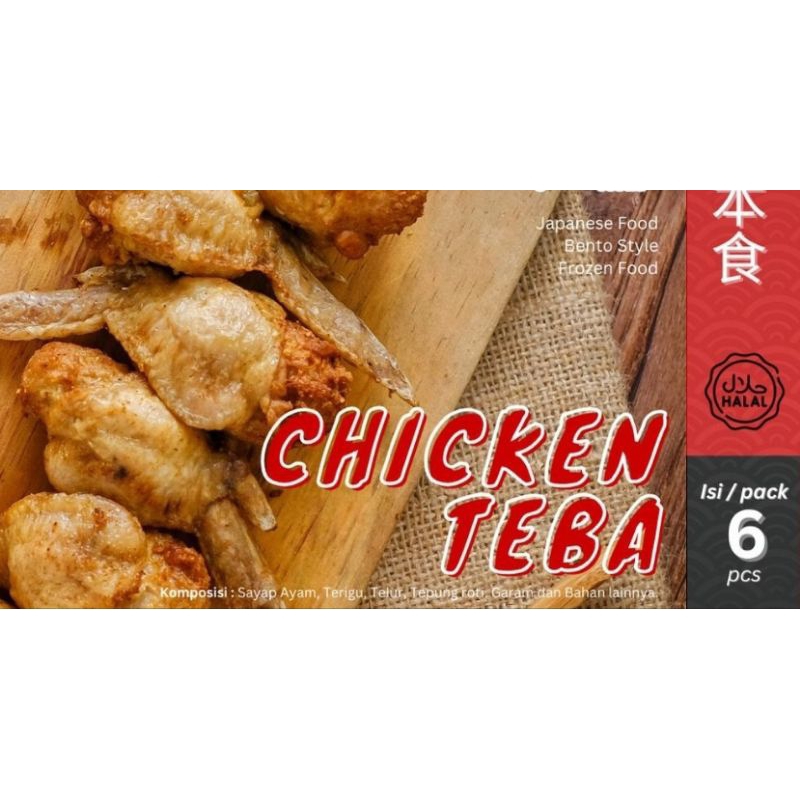 

chicken teba premium 100% halal bandung