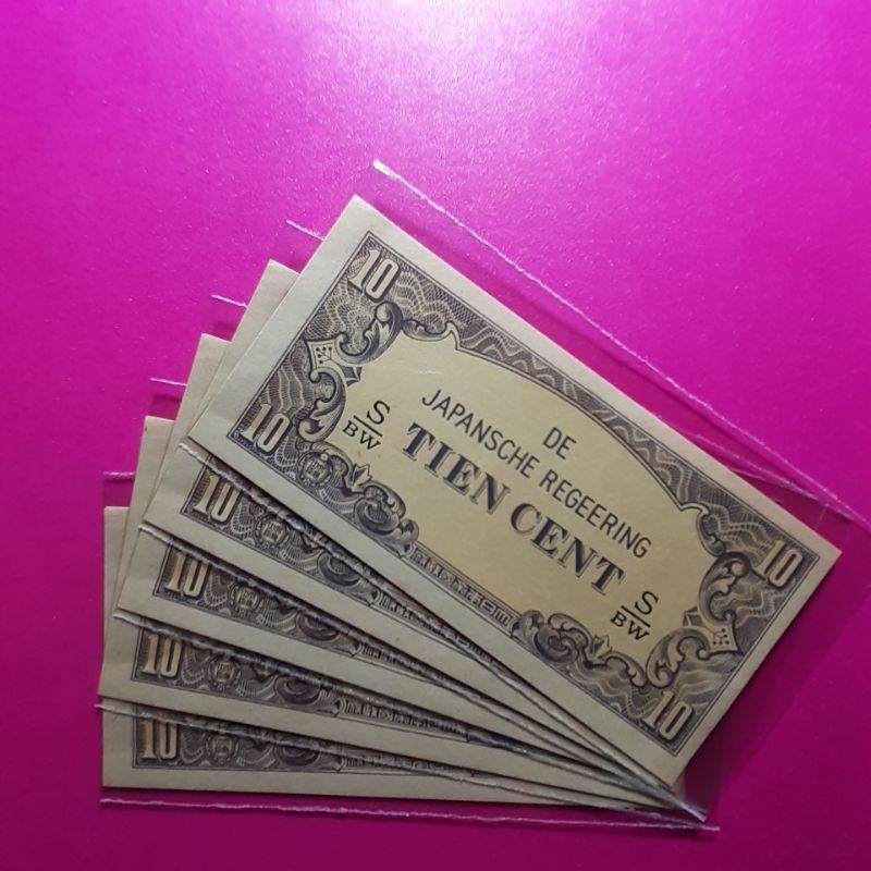 uang kuno 10 cent djr