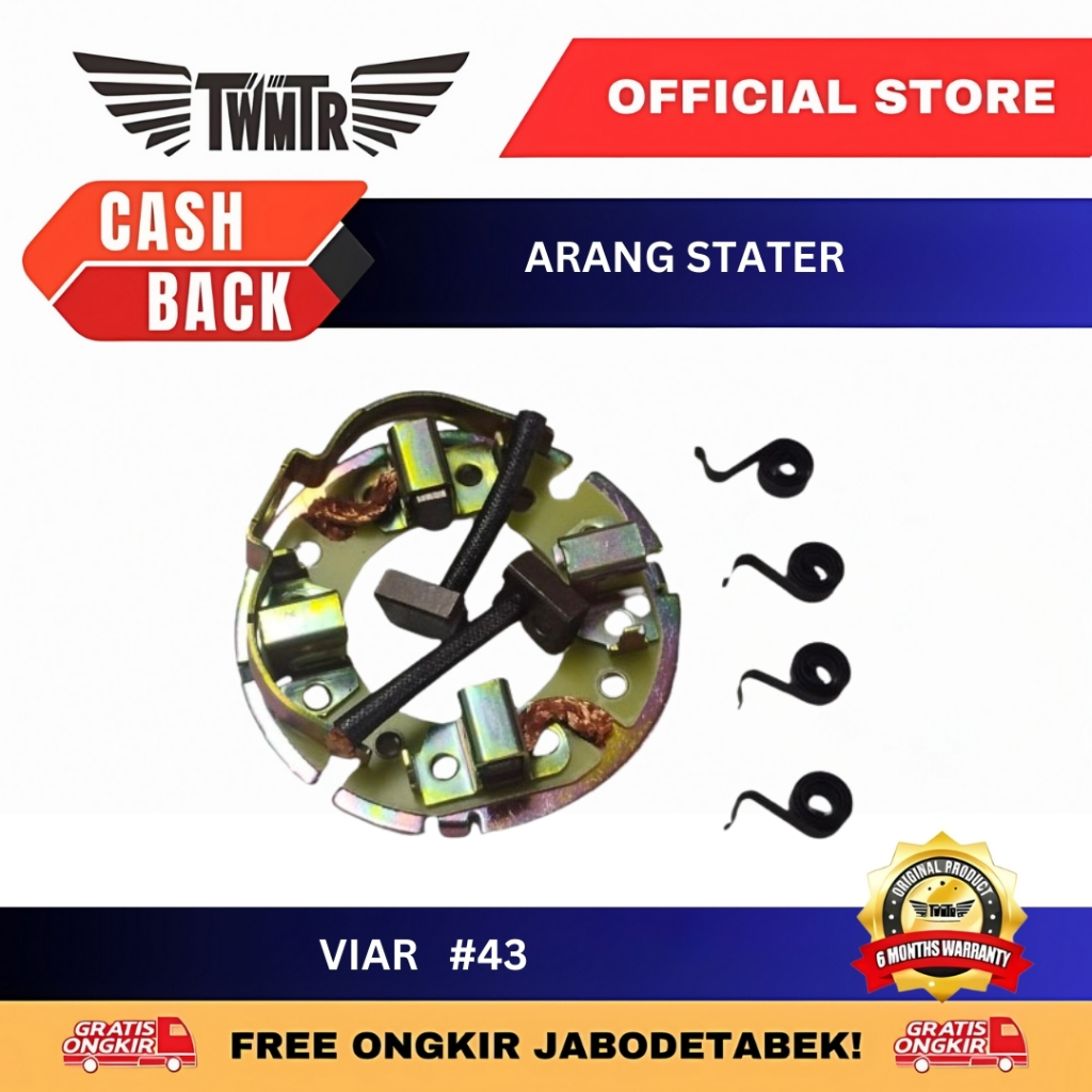 43 TWMTR - ARENG DINAMO STATER VIAR ARANG KUL STATER DINAMO FOR VIAR - SPAREPART MOTOR RODA TIGA