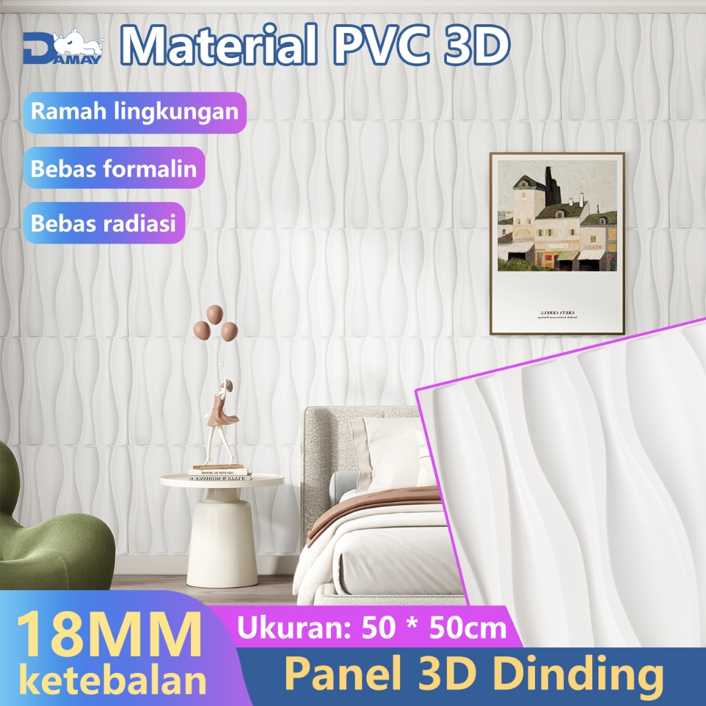 WALL PANEL 3D PVC WALL PANEL WALLPAPER DINDING / WALL PANEL 50X50CM