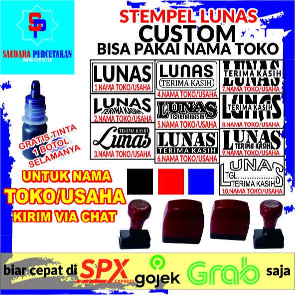 

Stempel Lunas Kotak Custom Stempel Lunas kotak SUDAH GRATIS TINTA