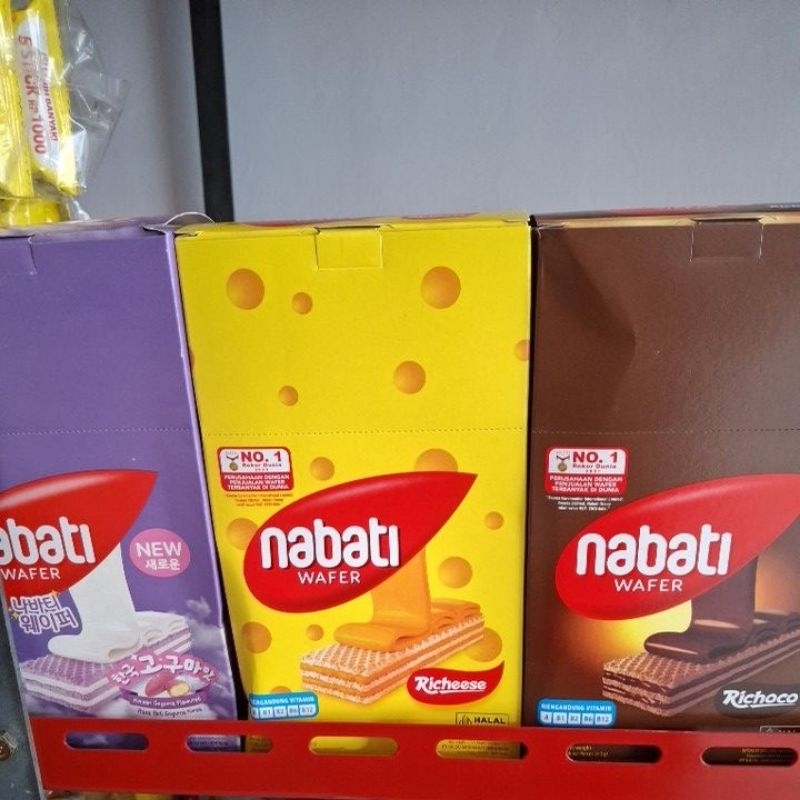 

nabati wafer 500