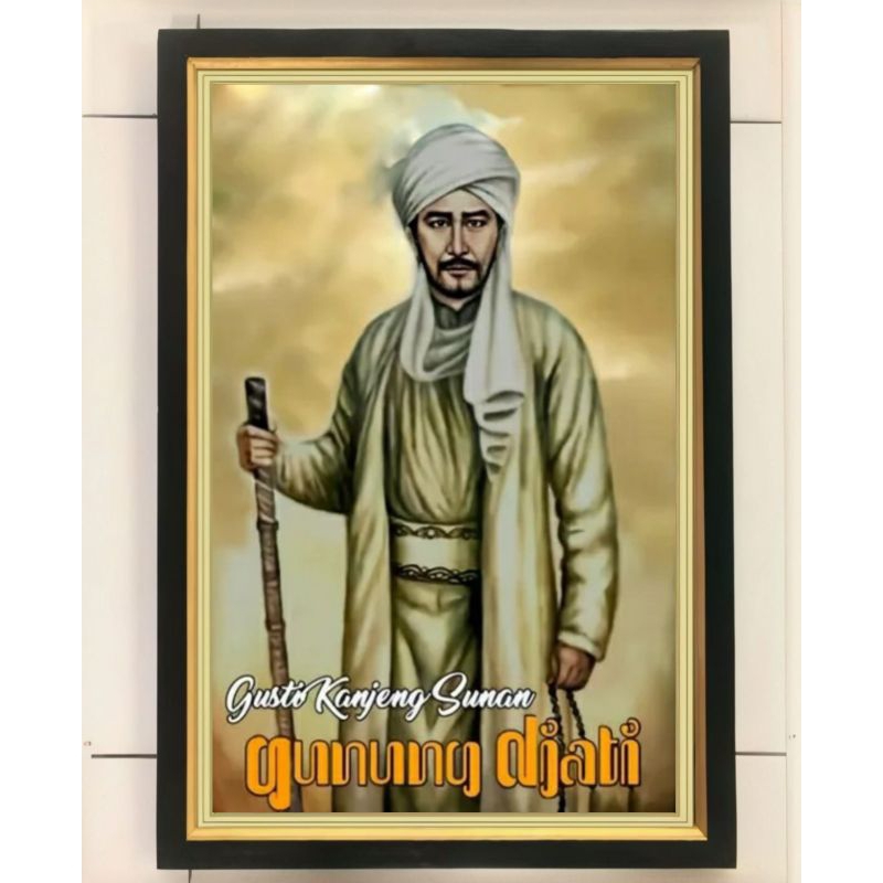 hiasan dinding cetak sunan gunung jati plus Bingkai ukuran 65×45