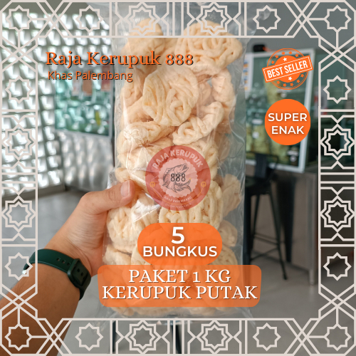 

KERUPUK PUTAK 1 KILO SUPER ENAK KHAS PALEMBANG GURIH dan LEZAT!