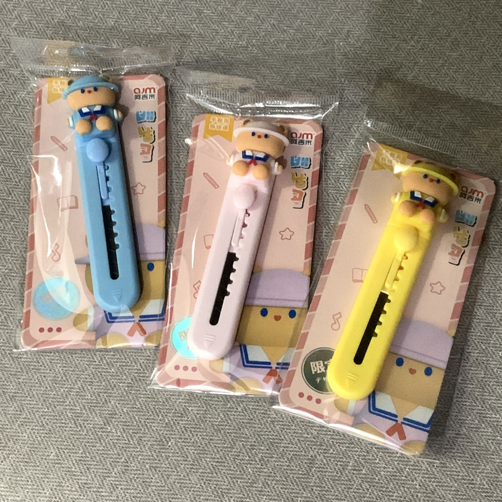 

Cute Bear Cutter | Pemotong Kertas Lucu