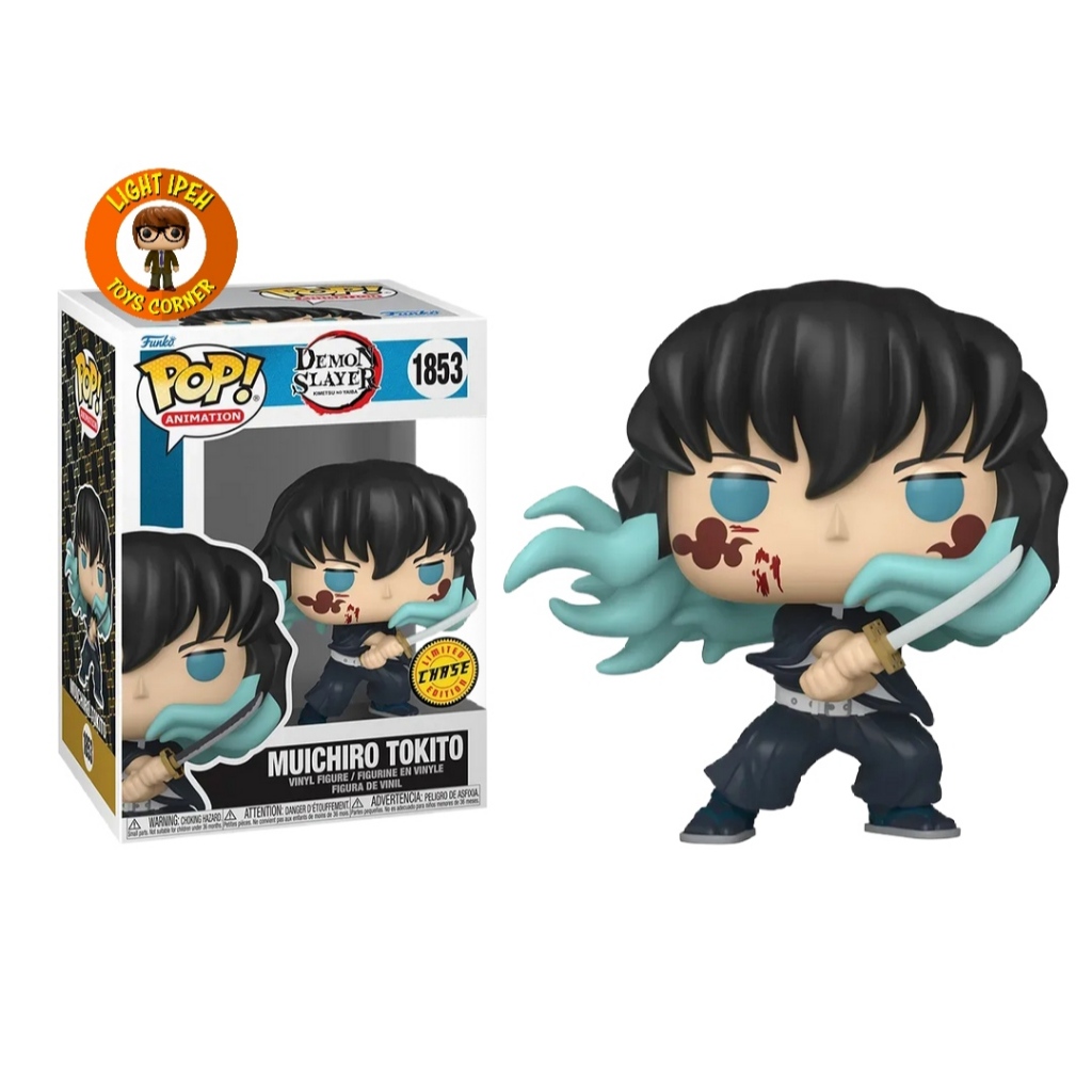 Funko Pop Original Animation - Demon Slayer - Muichiro Tokito Awakening Mark (Limited Chase)