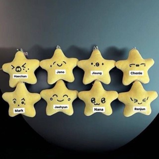 

[CANAYA] READY STOCK Fanmade Bulgasari | Starfish Doll | NCT Dream 127 | Bisa Bunyi | Taeyong Jaehyun Haechan Mark Yuta Doyoung Johnny Jungwoo Jeno Jisung Chenle Jaemin Renjun