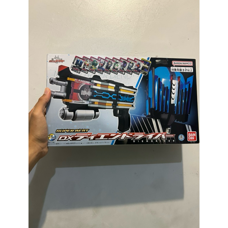 DX Kamen Rider Decade - Diend Driver 2024 Second