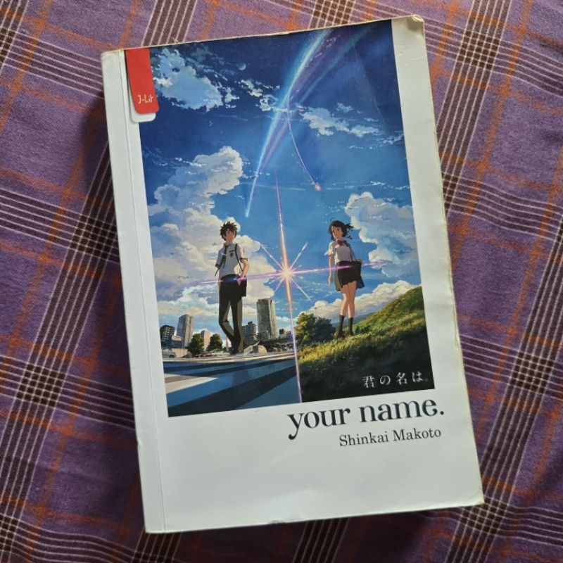 novel preloved kimi no na wa