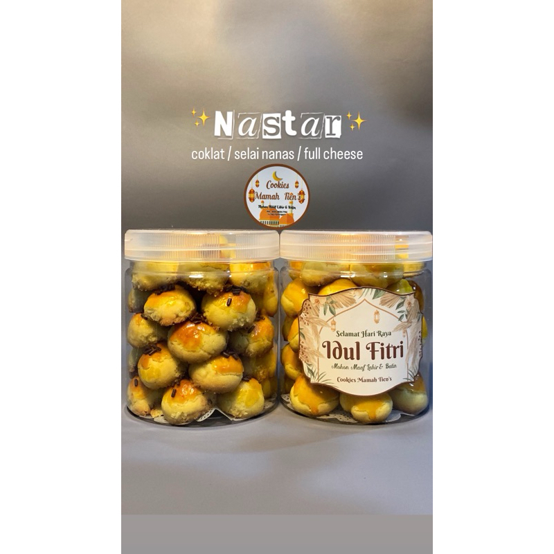 

NASTAR SELAI NANAS