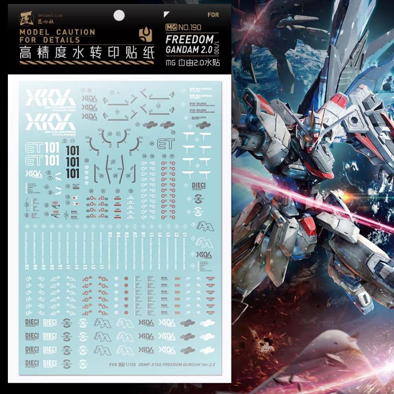 MG 1/100 FREEDOM GUNDAM 2.0 WATER DECAL ARTISANS CLUB DECAL