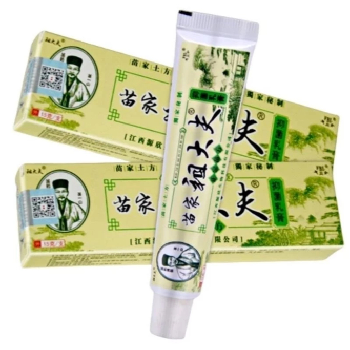 Obat gatal/salep ZUdaifu herbal cina ampuh untuk gatal,eksim,infeksi jamur