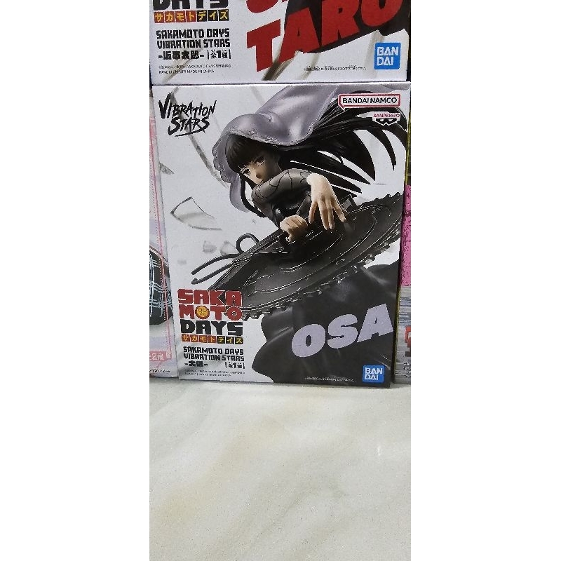 sakamoto days osaragi figure