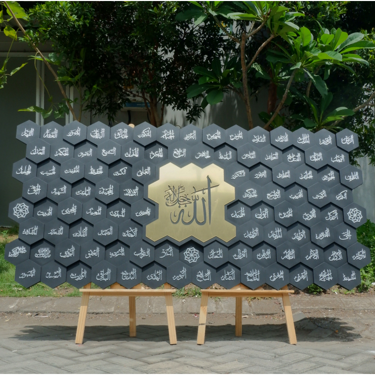 KALIGRAFI ISLAM / DEKORASI RUMAH / HIASAN DINDING ASMAUL HUSNA / ASMAUL HUSNA AKRILIK / ASMAUL HUSNA