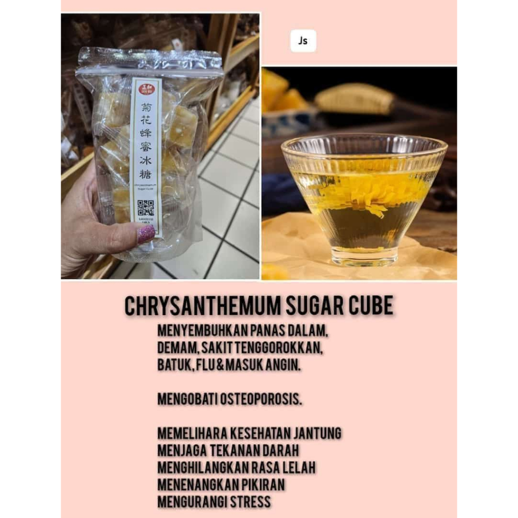 

CHENG WOH CHRYSANTHEMUM SUGAR CUBE